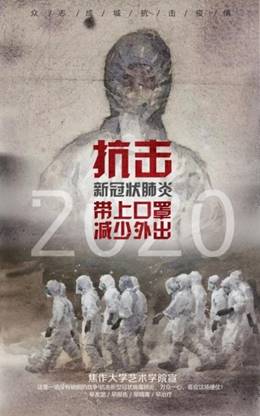 说明: 张杰1.jpg