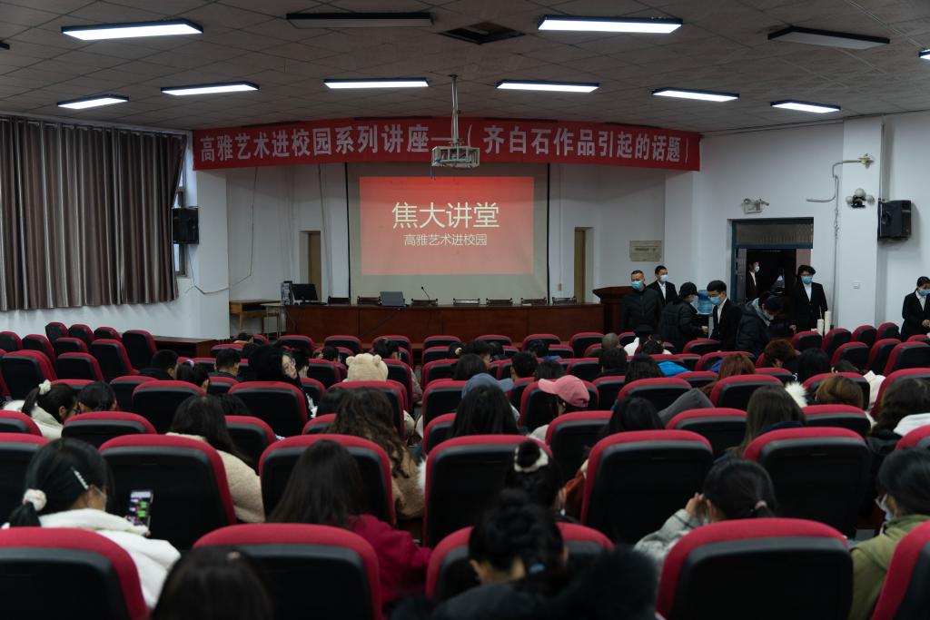 精产国品一二三产区蘑菇视频