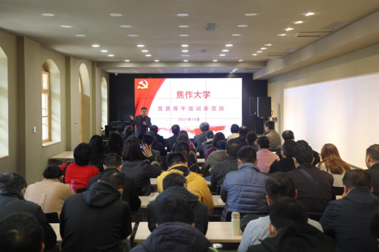 精产国品一二三产区蘑菇视频