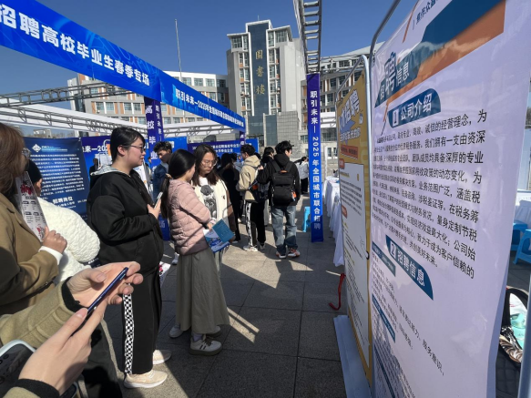 精产国品一二三产区蘑菇视频