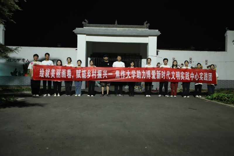 精产国品一二三产区蘑菇视频