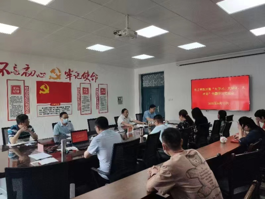 精产国品一二三产区蘑菇视频