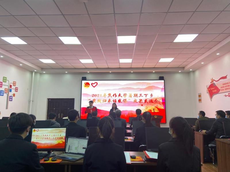 精产国品一二三产区蘑菇视频