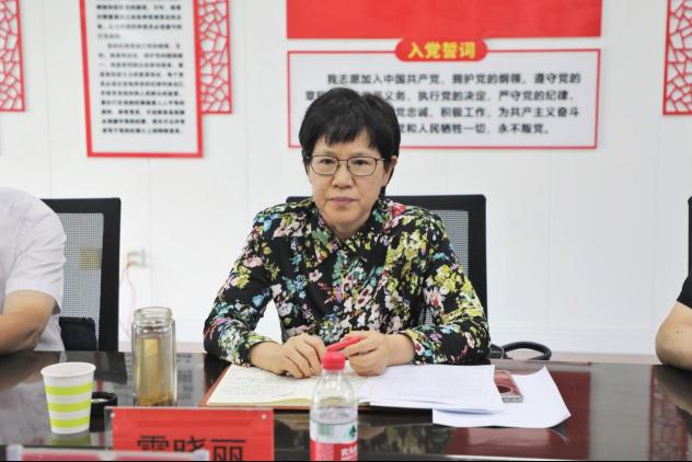 精产国品一二三产区蘑菇视频