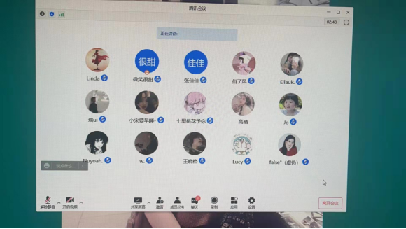精产国品一二三产区蘑菇视频