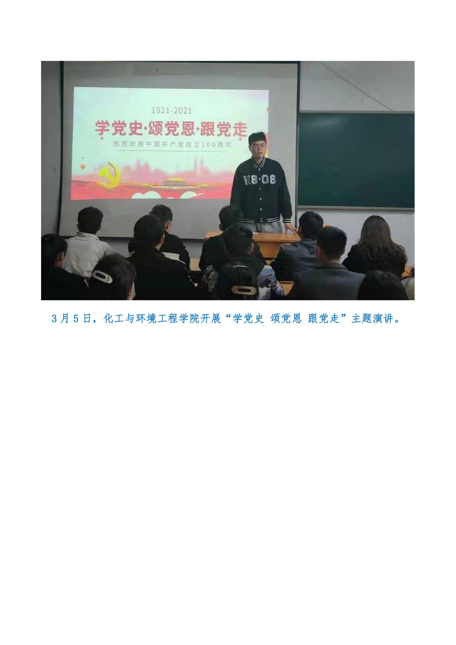 精产国品一二三产区蘑菇视频