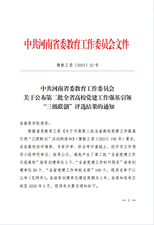 精产国品一二三产区蘑菇视频