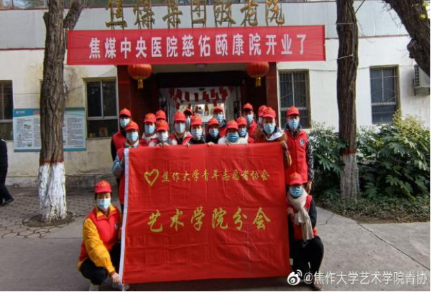 精产国品一二三产区蘑菇视频