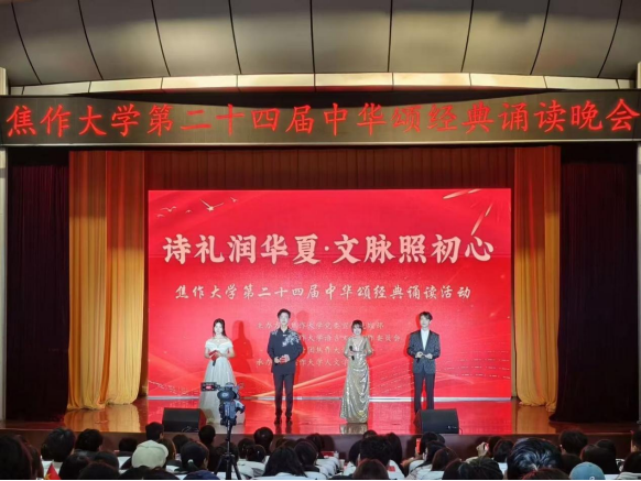 精产国品一二三产区蘑菇视频