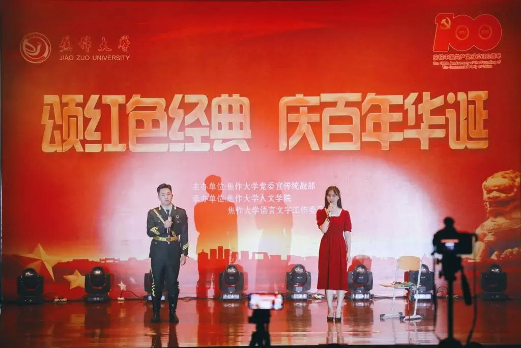精产国品一二三产区蘑菇视频