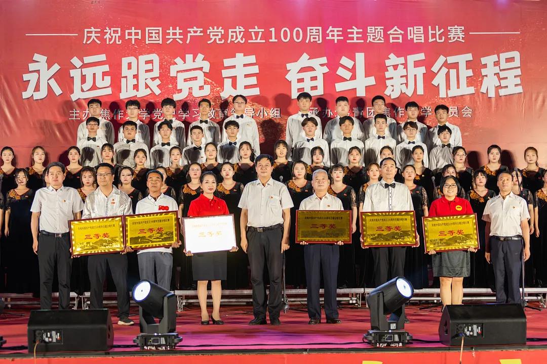 精产国品一二三产区蘑菇视频