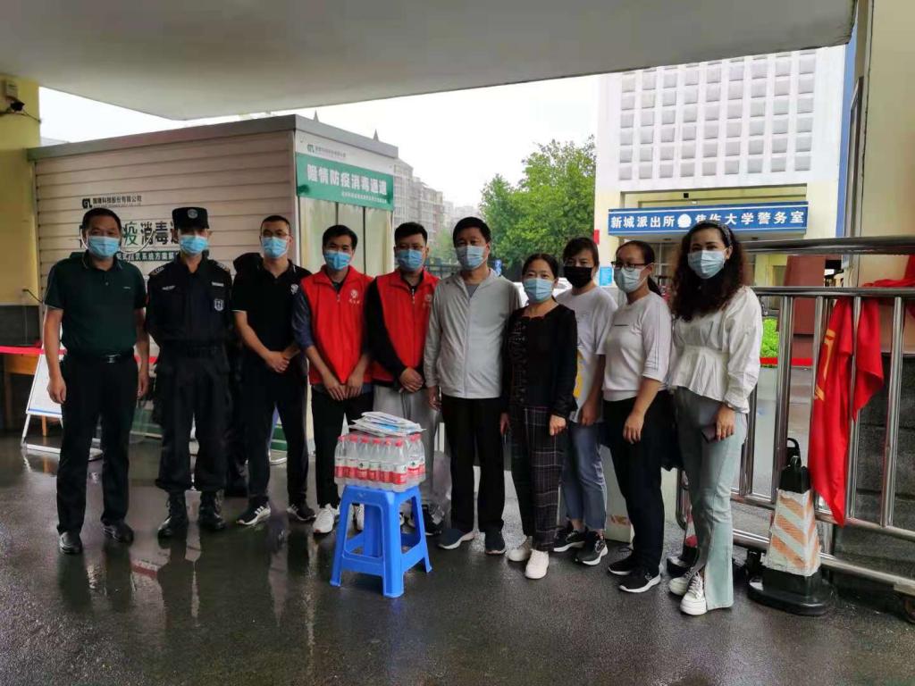 精产国品一二三产区蘑菇视频