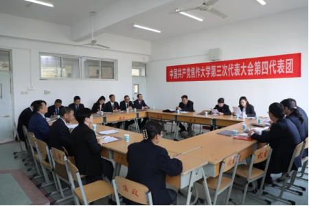 精产国品一二三产区蘑菇视频