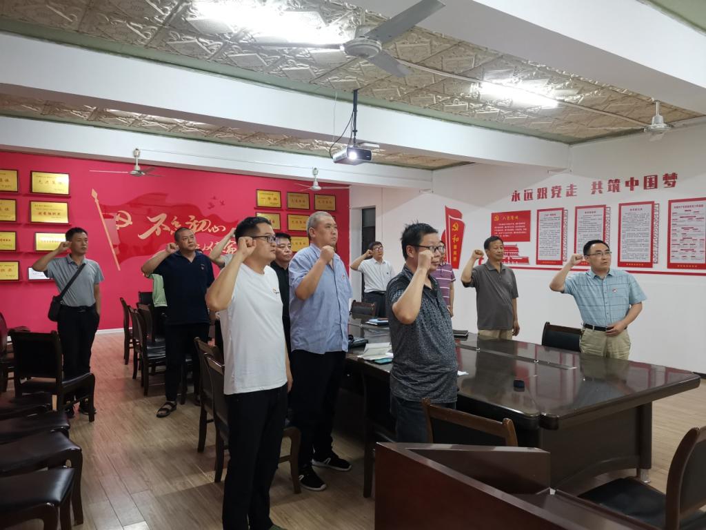 精产国品一二三产区蘑菇视频