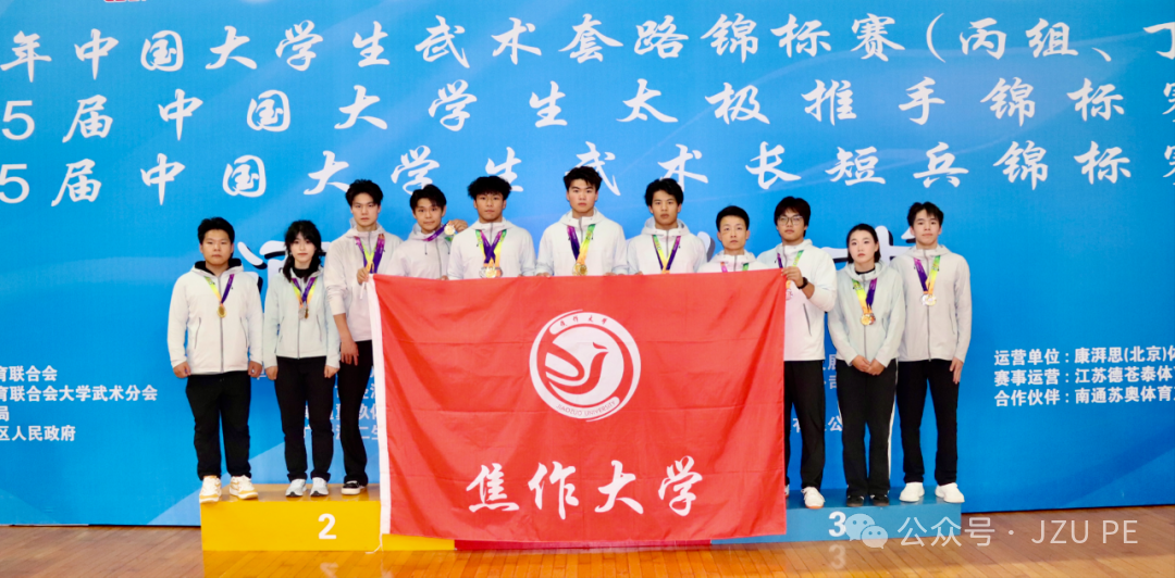 精产国品一二三产区蘑菇视频