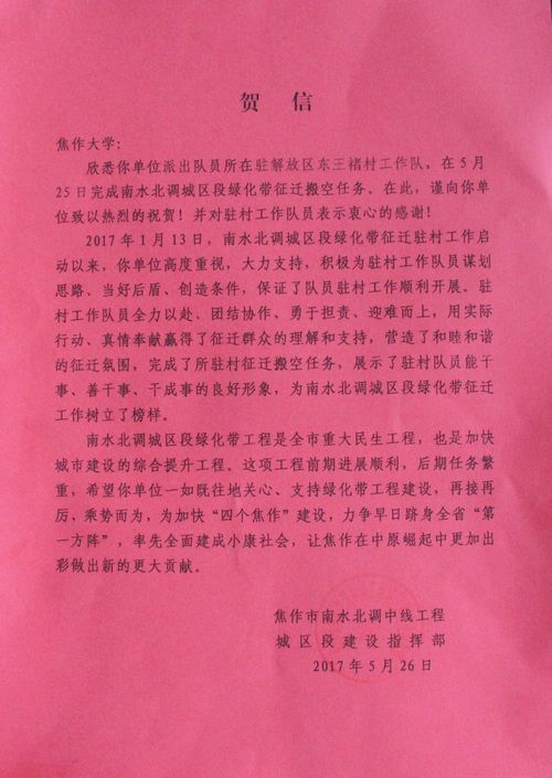 精产国品一二三产区蘑菇视频