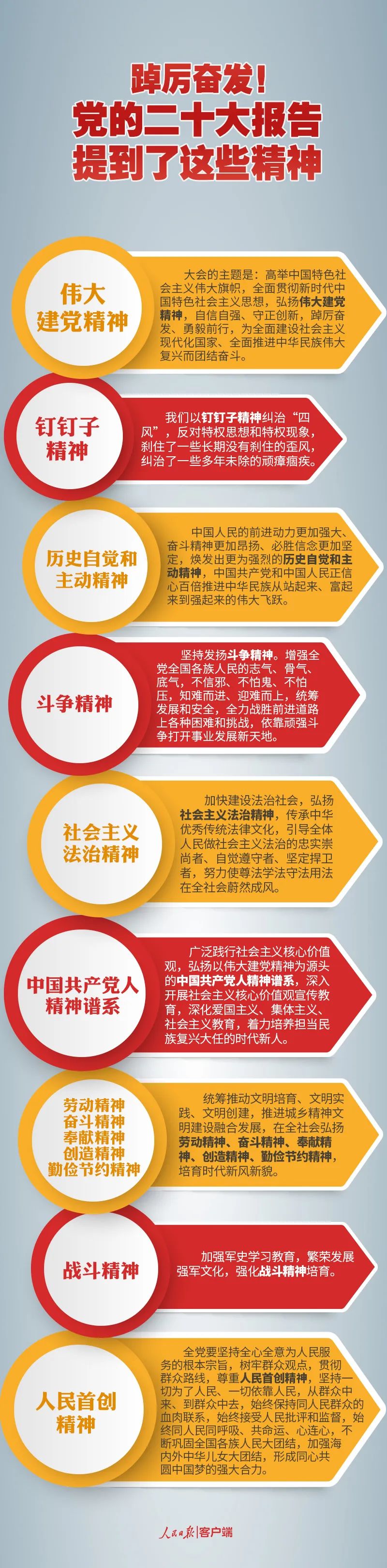 精产国品一二三产区蘑菇视频