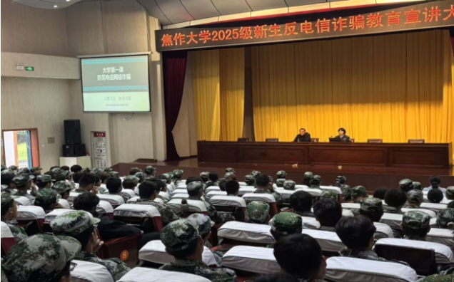 精产国品一二三产区蘑菇视频