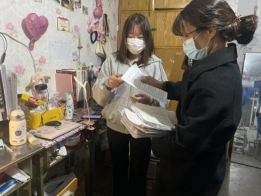 精产国品一二三产区蘑菇视频