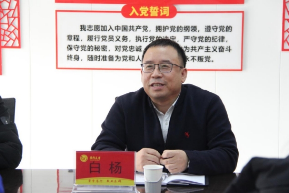 精产国品一二三产区蘑菇视频