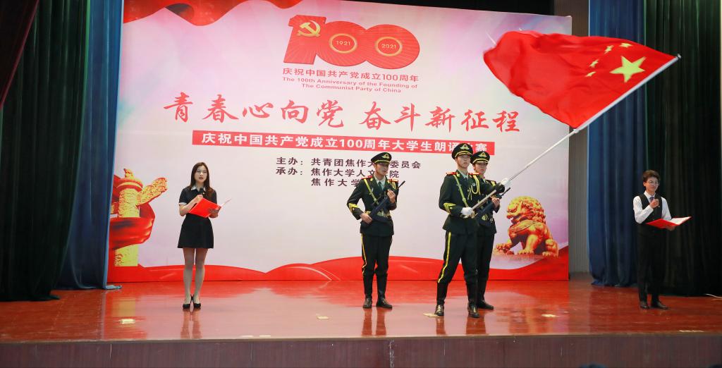 精产国品一二三产区蘑菇视频