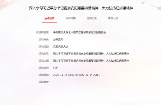 精产国品一二三产区蘑菇视频