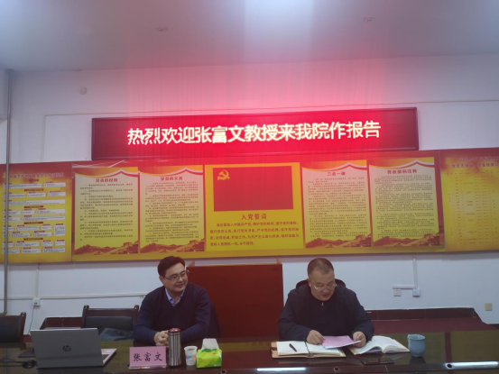 精产国品一二三产区蘑菇视频