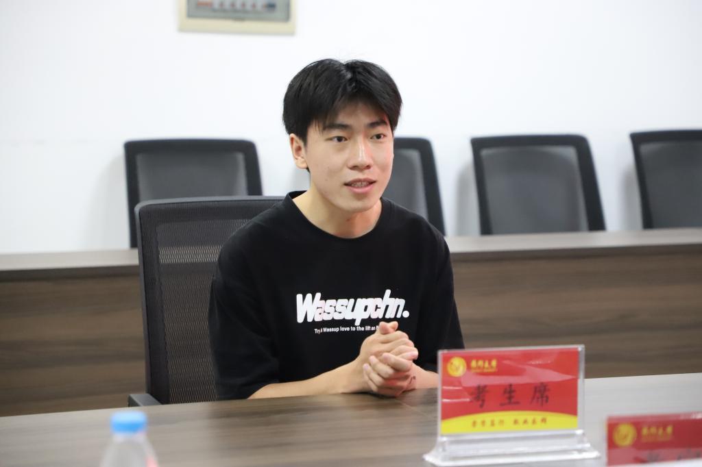 精产国品一二三产区蘑菇视频