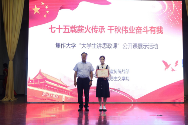 精产国品一二三产区蘑菇视频