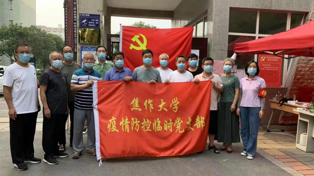 精产国品一二三产区蘑菇视频