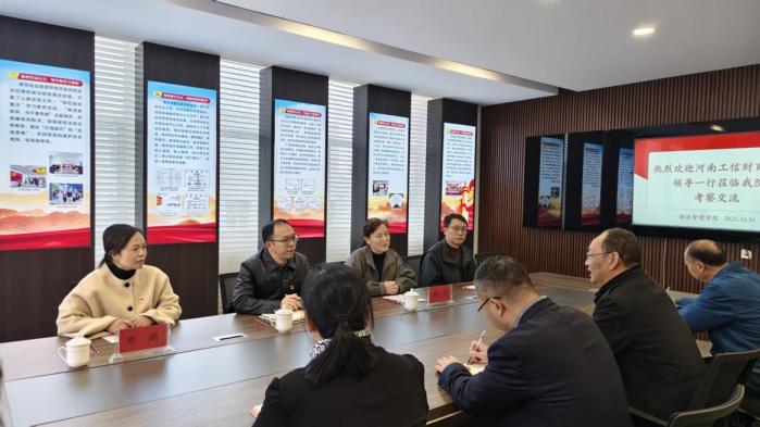 精产国品一二三产区蘑菇视频