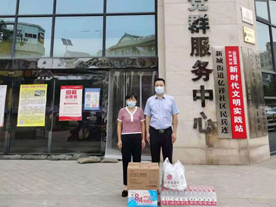 精产国品一二三产区蘑菇视频