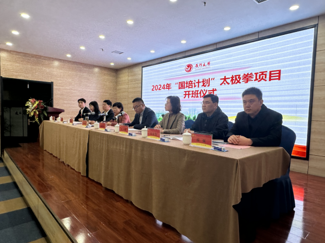 精产国品一二三产区蘑菇视频