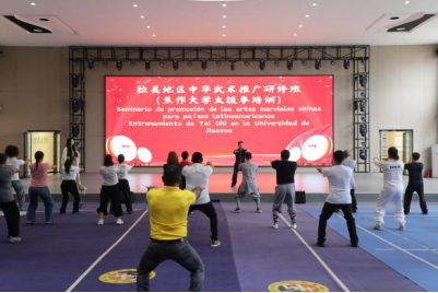 精产国品一二三产区蘑菇视频