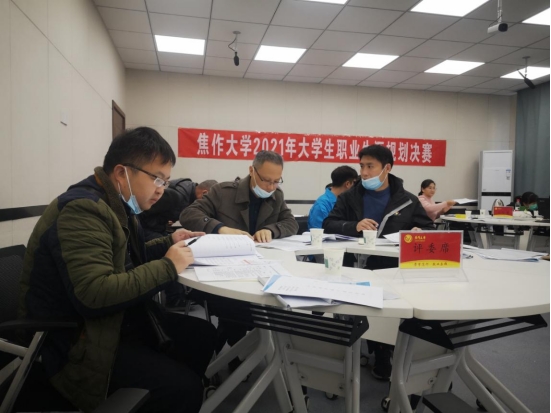 精产国品一二三产区蘑菇视频
