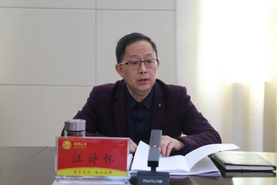精产国品一二三产区蘑菇视频