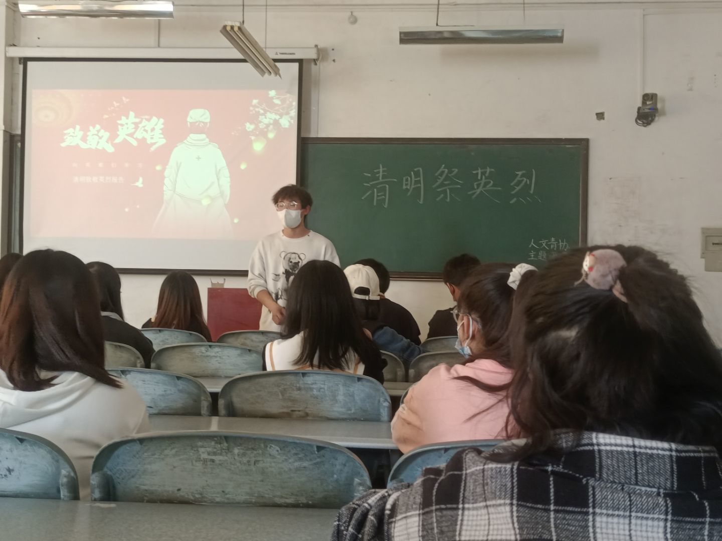 精产国品一二三产区蘑菇视频