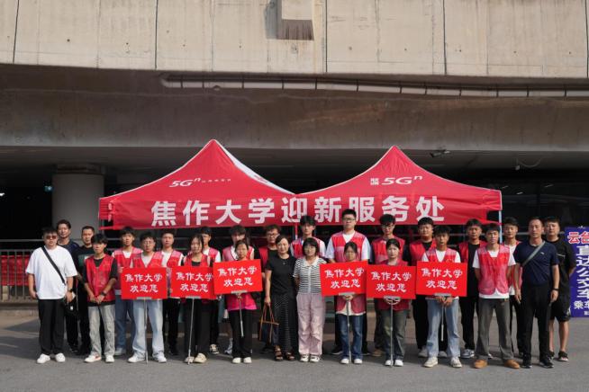 精产国品一二三产区蘑菇视频