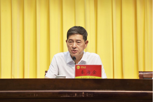 精产国品一二三产区蘑菇视频