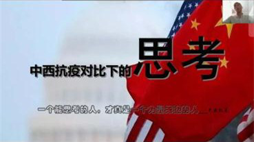 精产国品一二三产区蘑菇视频