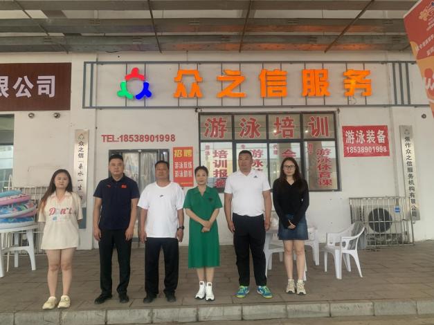 精产国品一二三产区蘑菇视频