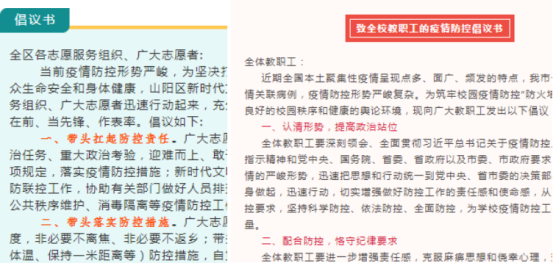 精产国品一二三产区蘑菇视频