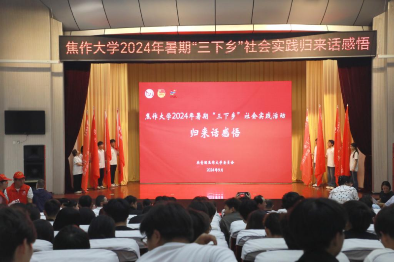 精产国品一二三产区蘑菇视频