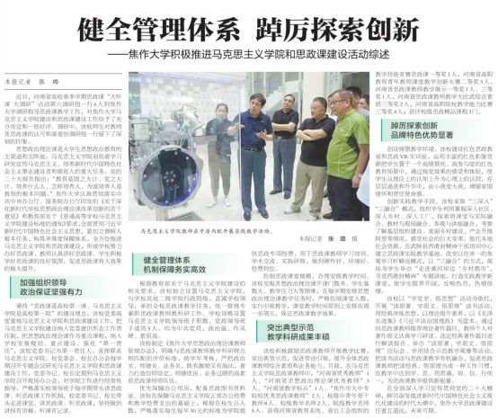 精产国品一二三产区蘑菇视频