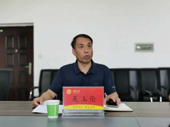 精产国品一二三产区蘑菇视频