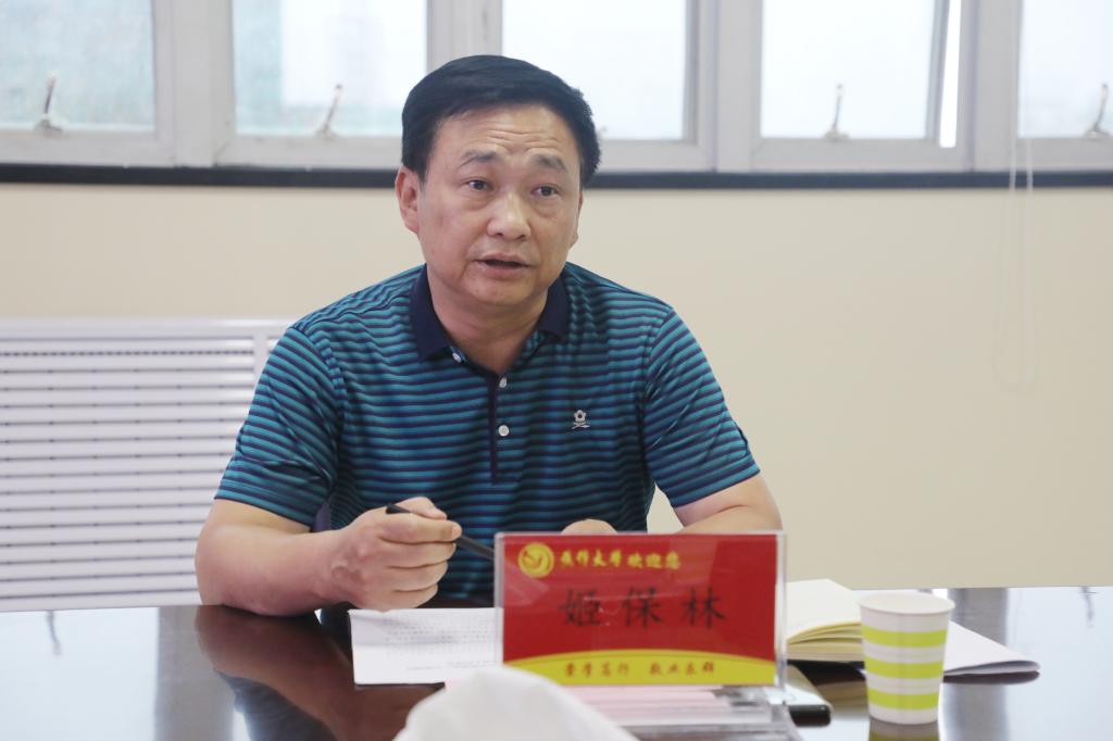 精产国品一二三产区蘑菇视频