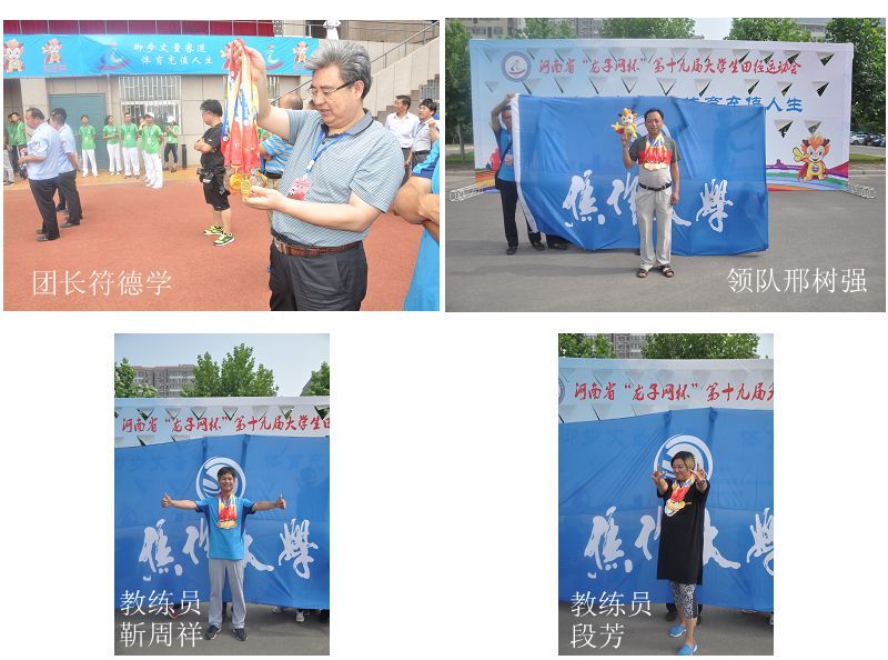 精产国品一二三产区蘑菇视频