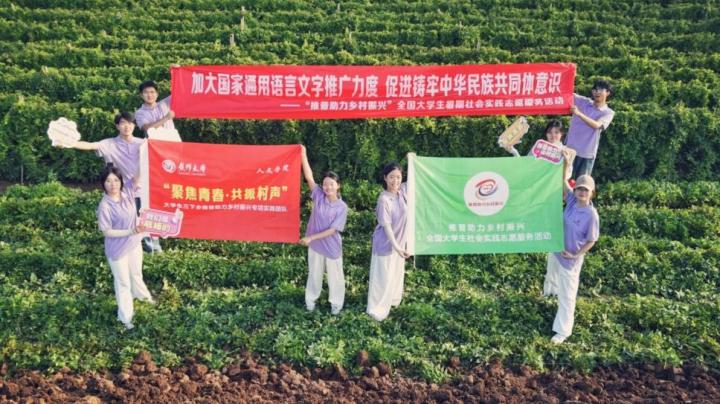 精产国品一二三产区蘑菇视频