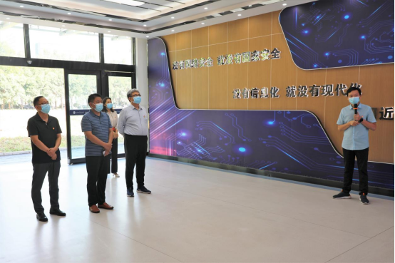 精产国品一二三产区蘑菇视频