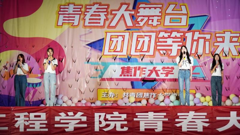 精产国品一二三产区蘑菇视频